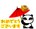 8efe5f67.gif