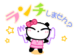 9047d79d.gif
