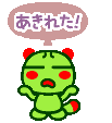 91d01556.gif