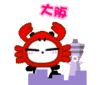 969a9ec0.gif