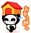971b072f.gif
