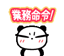 97413d3f.gif
