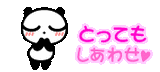 9a47a570.gif