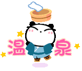 9b47b697.gif