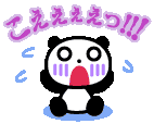 9b4dc5d9.gif