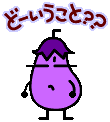a5e52e5d.gif
