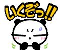 a6dd63a6.gif