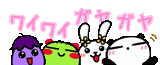 a9e73993.gif