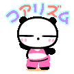 aa177a12.gif