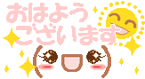 b0b10a9c.gif