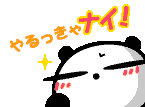 b679dc65.gif