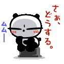 b6b82697.gif