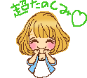 b770986b.gif