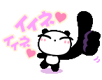 b841c27e.gif