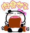 be3df681.gif
