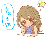 c09227fc.gif