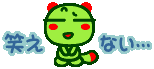 c1850010.gif