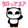 c534aa6f.gif