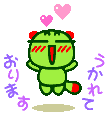 c74cb46c.gif