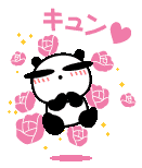 c81d0c93.gif