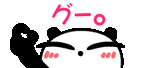 d11a74c5.gif