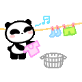 d2f97d8b.gif