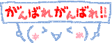 d3b1a578.gif