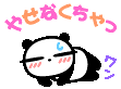 ddd312c0.gif