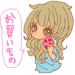 de572949.gif