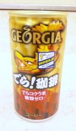 SH3E08000001[1]