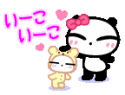 e665dcb1.gif