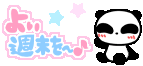 e6842f87.gif
