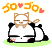 e7a2030a.gif