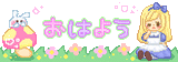 eb76cba2.gif