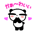efeaa295.gif