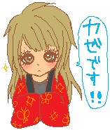 f0f90e8d.gif