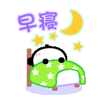 f8219130.gif