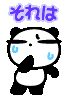 fc00567f.gif