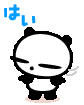fd632b75.gif