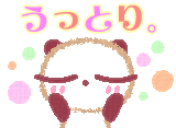 fe25ab2c.gif