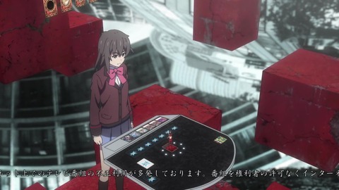 Lostorage conflated WIXOSS 第10話004