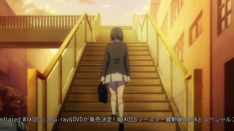 Lostorage conflated WIXOSS 第10話198