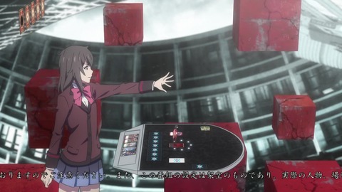 Lostorage conflated WIXOSS 第10話007