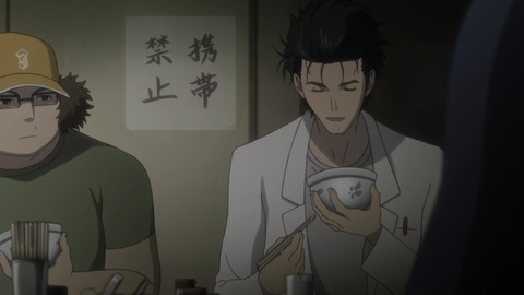 シュタインズ・ゲート 第6話024
