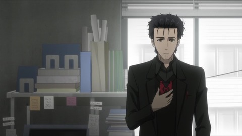 シュタインズ・ゲート・ゼロ 第9話081