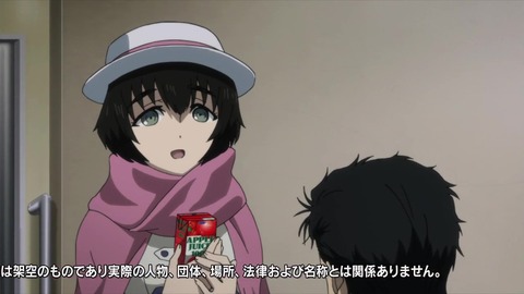 シュタインズ・ゲート・ゼロ 第9話024