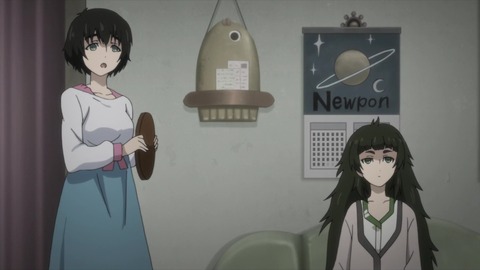 シュタインズ・ゲート・ゼロ 第9話088