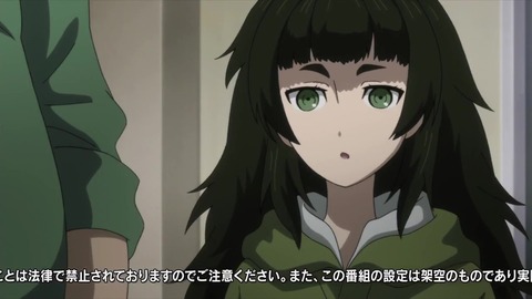 シュタインズ・ゲート・ゼロ 第9話021