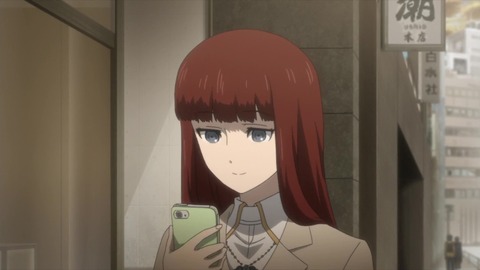 シュタインズ・ゲート・ゼロ 第13話290