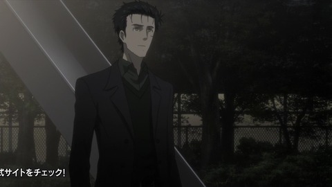 シュタインズ・ゲート・ゼロ 第9話215